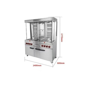 Machine à Kebab Rotatif au Gaz Professionnelle pour Restaurant, Option Barbecue Rotatif, Équipement de Restauration de Rue - Product Image 4