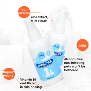 犬用猫用アレルギー救援スプレー100mlペット用皮膚炎症スプレー高度式ホットスポットかゆみ - Product Image 4