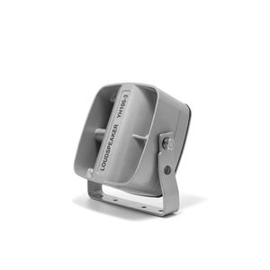 Sirène <span class=keywords><strong>de</strong></span> voiture électronique 120-130Db 12V 4/6/8/11Ohm, sirène <span class=keywords><strong>de</strong></span> <span class=keywords><strong>camion</strong></span> <span class=keywords><strong>de</strong></span> pompiers, haut-parleur <span class=keywords><strong>de</strong></span> voiture, alarme extérieure, sirène d'avertissement, son étanche - Product Image 1