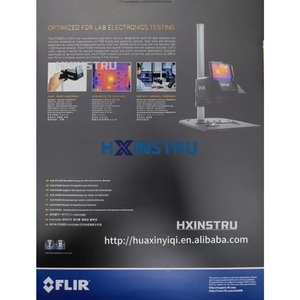 Caméra thermique Flir ETS320, dispositif de vision nocturne infrarouge, instrument d'imagerie infrarouge H - Product Image 3