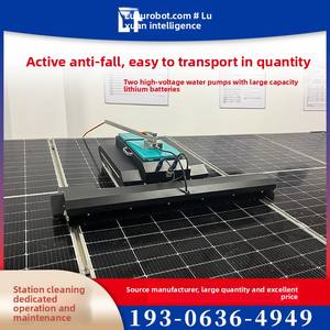 ソーラーパネル洗浄機効果的な太陽光発電ツールインテリジェントな落下防止追跡ソーラーパネル洗浄機 - Product Image 5