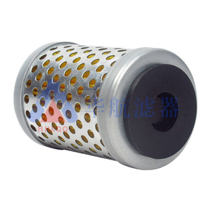 China Airlines propose du papier filtre plié pour une séparation efficace des impuretés Carburant Huile pour engrenages Moulin à charbon Filtre à huile - Product Image 5