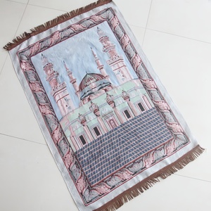 flanelle antidérapant, motif mosquée en relief, pour hommes et femmes, cadeau pour l’Aïd et le Ramadan, 80x120 cm (lot de 2) - Product Image 1
