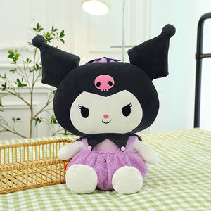 Creative New Vegetable Meileti Yugui Dog Plush Toy Doll Claw Machine Doll <strong>Pillow</strong> Manufacturer Wholesale - Product Image 6