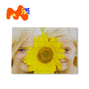 Paper Crafts Sublimation Printing DIY Wall Decoration Custom Design Promotional Gifts Blanks Jigsaw