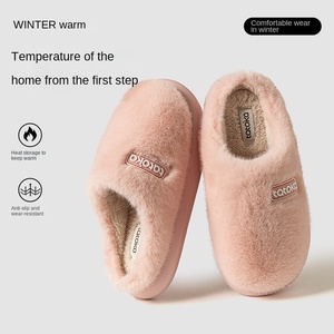 Nuovo Arrivo 2026: Ciabatte Coreane da <span class=keywords><strong>Donna</strong></span> per Autunno Inverno, Calde, in Lattice e Cotone, Chiusure, Antiscivolo, da Interno - Product Image 2