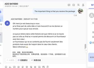 Smartphone Xiao Mi Redmi <span class=keywords><strong>K40</strong></span> <span class=keywords><strong>Gaming</strong></span> Edition 12 Go + 256 Go, téléphone portable - Product Image 2