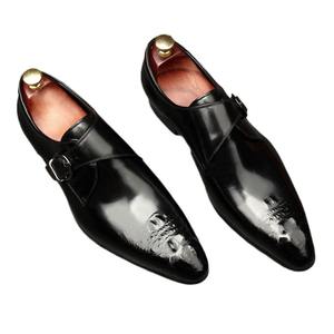 รองเท้าหนังแท้ผู้ชายแบบสวม ดีไซน์ทันสมัย สไตล์อังกฤษ สำหรับงานปาร์ตี้ ลำลอง ใส่สบาย น้ำหนักเบา ระบายอากาศได้ดี กันลื่น - Product Image 1