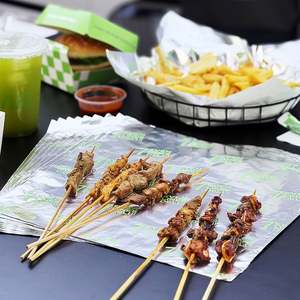 Wholesale Customization Printed Aluminum Foil <b>Wrapping</b> <b>Paper</b> Eco-Friendly Grease Proof Cake Pizza Bread French Fries Kebab - Product Image 1