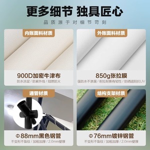 เต็นท์โรงแรมหรูโครงสร้างเหล็ก T9 สำหรับรีสอร์ทกลางแจ้งและแคมป์ปิ้ง - Product Image 4