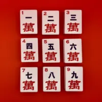 Jeu de Mahjong Américain de Luxe en Caoutchouc Violet, 166 Tuiles, Résistant à l'Eau, Durable, Thème Lapin Croisé, Jeu de Société de Table