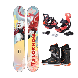 Ensemble de snowboard et de ski freestyle personnalisé pour l'aventure sur la neige - Product Image 1