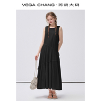 Robe midi/maxi décontractée VEGA CHANG noire unie sans manches à volants pour femme, col rond, asymétrique, froncée diagonale avec cordon de serrage
