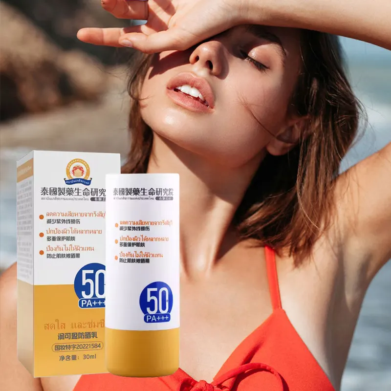 Krim Tabir Surya perawatan kulit spf 50, label pribadi krim tabir surya uv pemutih wajah organik tabir surya wajah dan tubuh