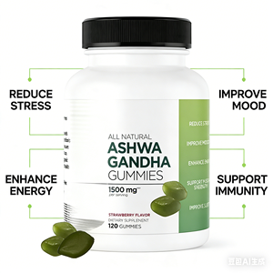 Suplemento de Marca Privada con Sabor a Oso, Vitaminas Antioxidantes en Gomitas con Raíz de Maca, No Apto para Mujeres Embarazadas, Personalizable - Product Image 6