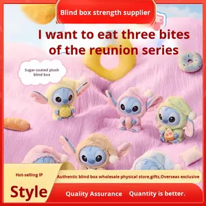 ชุดทางการสำหรับการเย็บแบบไร้รอยต่อพวงกุญแจตัวละครแช่แข็งกล่องปริศนาทำจากไวนิลกำมะหยี่ขนยาวของขวัญที่สมบูรณ์แบบ - Product Image 5