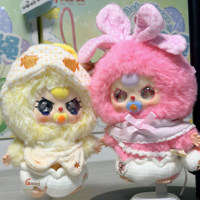 Vente en gros de figurines en peluche Babythree Good Baby authentiques, boîte mystère, figurine mignonne, ornement, thème de film et de télévision, cadeau d'anniversaire de 14 ans, original