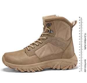 Bottes de combat légères DFH1205 Coffee Leaf MK Outdoor Leaf NOUVELLES – Noir, Marron, Beige clair, Marron café, Noir, Beige, Sable - Product Image 4