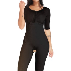 Body a Maniche Lunghe in Spandex e Nylon con Coppe, Tessuto Rinforzato Post-Parto - Product Image 1