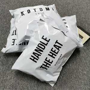 ที่กำหนดเองสีขาวพลาสติกย่อยสลายได้ถุงไปรษณีย์ Self Adhesive ออกแบบส่วนบุคคลโพลี Mailer โลโก้ - Product Image 3