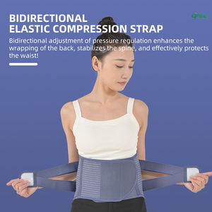 Đàn hồi nén eo hỗ trợ vành đai phục hồi chức năng thiết bị cho eo cố định - Product Image 2