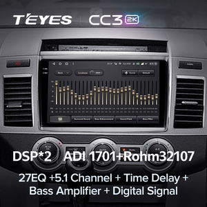 Azda-reproductor multimedia con pantalla de 2006 a 2016 pulgadas, radio de 2 dines con DVD - Product Image 4