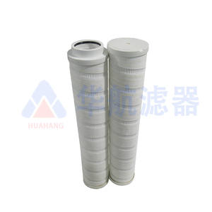 Filtre à huile hydraulique d'alimentation HC8904FKS13H filtre de station d'huile lubrifiante filtre à huile hydraulique - Product Image 1