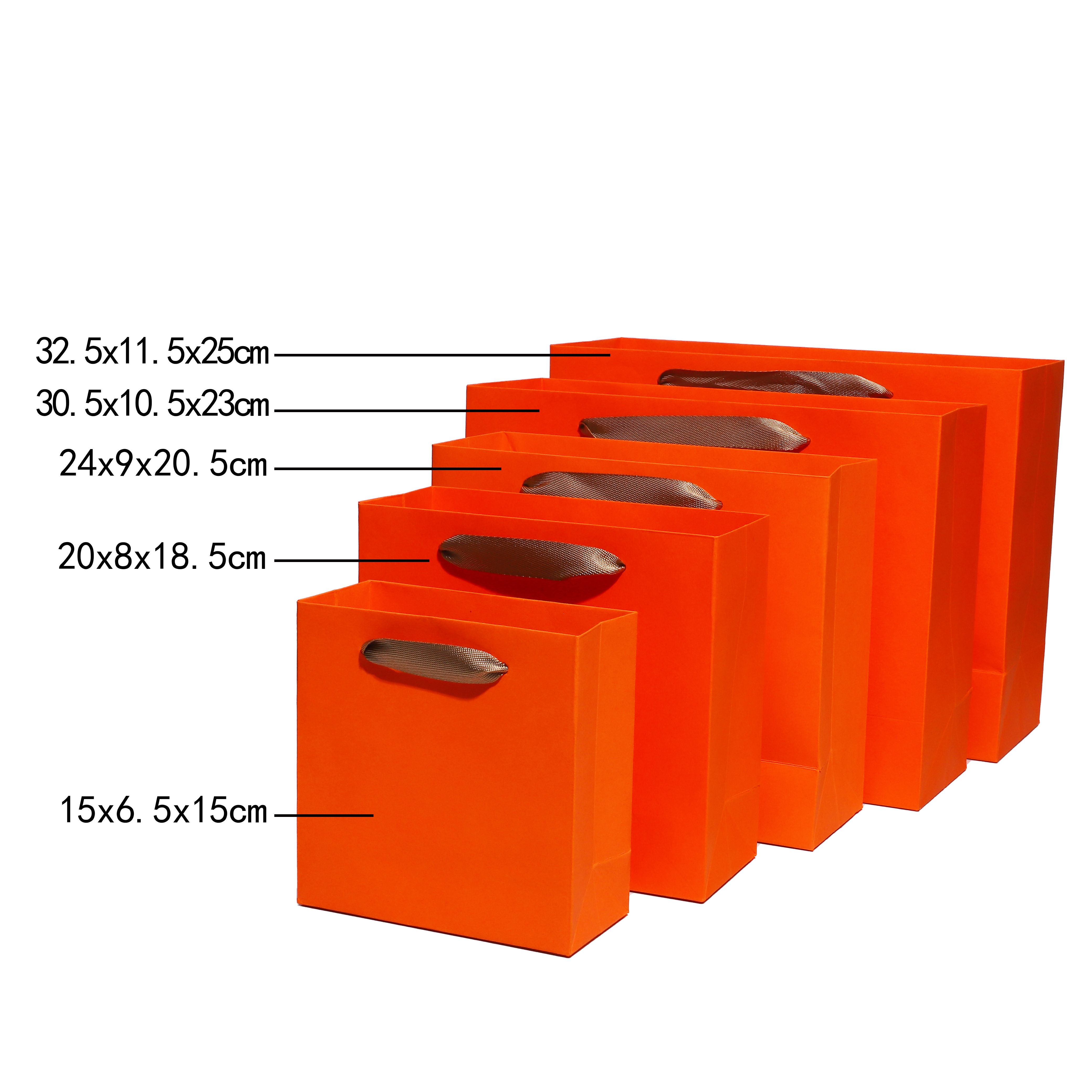 Naranja