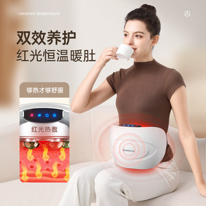 Masajeador Abdominal Chigo con Terapia Infrarroja y Función de Calentamiento para el Cuidado del Vientre - Product Image 2