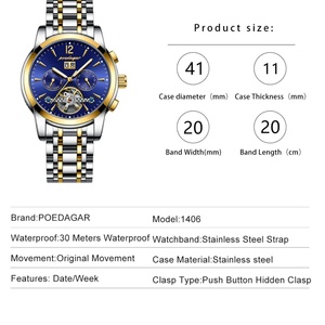 Montre-bracelet mécanique automatique de luxe POEDAGAR en acier inoxydable, tourbillon, montre pour homme, étanche, lumineuse, montres pour hommes d'affaires - Product Image 6