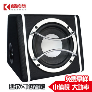 ซับวูฟเฟอร์ Kule ขนาด 6 นิ้ว 12V แบบแอคทีฟ โมโน ตู้ MDF สำหรับอัพเกรดระบบเสียงในรถยนต์ - Product Image 4