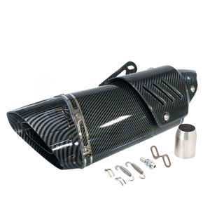Pot d'échappement de moto, compatible avec GSX250R, Ninja 250, CFMoto NK250SR, Benelli Leoncino250, accessoire de modification, silencieux d'échappement - Product Image 5