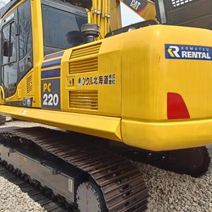 Excavadora Usada Japonesa Komatsu PC220 de 23 Toneladas con Caja de Cambios y Bomba para Maquinaria de Movimiento de Tierras en Construcción de Ingeniería - Product Image 4
