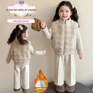 Ensemble deux pièces pour filles, automne-hiver 2025, <span class=keywords><strong>veste</strong></span> élégante en <span class=keywords><strong>simili</strong></span> <span class=keywords><strong>cuir</strong></span> et coton à manches longues avec doublure en polaire et pantalon décontracté - Product Image 4