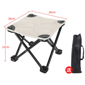 Silla Plegable de Camping de Aleación de Aluminio para Exteriores, Tela Oxford, Fácil de Transportar, con Soporte para Lámpara y Bandeja para Cebo, para <span class=keywords><strong>Pesca</strong></span>, Senderismo y Picnic - Product Image 1
