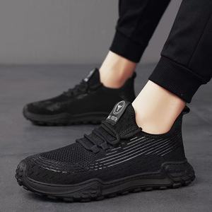 Mens Urban Street Wear <b>Sneakers</b> Shock Absorbing Sole - Product Image 1