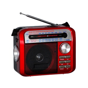 ขายดีที่สุด HAONING AM FM MW SW USB SD วิทยุบลูทูธแบบพกพาพร้อมไฟฉาย - Product Image 1