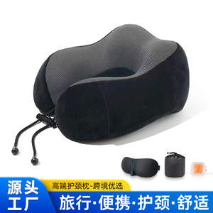 Portable Memory Foam U-Shaped <b>Neck</b> <b>Pillow</b> for Adults Travel <b>Pillow</b> with Polyester Fiber - Product Image 4
