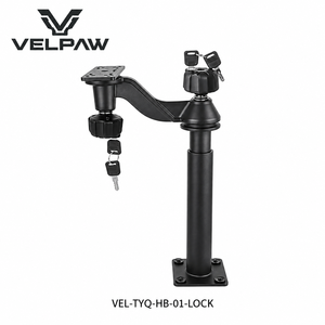ขายึดเครื่องหาปลาแบบยืดหดได้ Velpaw ขนาด 14-20 นิ้ว พร้อมแขนแกว่งคู่ขนาด 6 นิ้ว สำหรับเครื่อง GPS ทางทะเลและเครื่องพล็อตแผนที่บนเรือ - Product Image 1