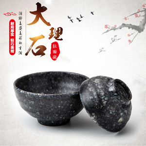 Wanbang Marble Effect Bowl Large Size Durable Ramen Bowl For Japanese Style Food - Product Image 5