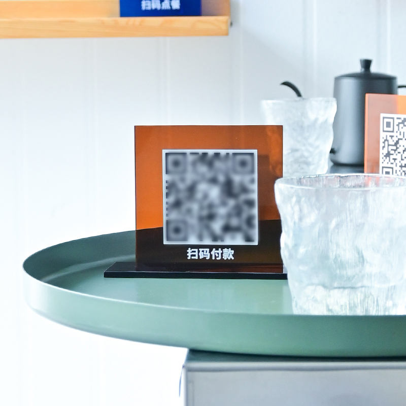 ชาเหลือง