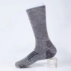 Chaussettes de randonnée en laine mérinos pour hommes de haute qualité, chaudes pour l'hiver, épaisses, résistantes, pour l'extérieur, vente en gros - Product Image 2
