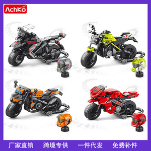 1:16   8-13 - Product Image 5