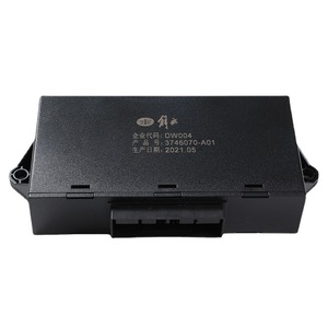 Contrôleur de verrouillage centralisé FAW Jiefang 3746070-A01 pour clé à distance J6 avec clé pliable, spécification standard - Product Image 1