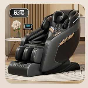 Kaux Massage Chair Full Body Zero Gravity With 4D Manipulator And Sl <b>Tracking</b> Massage For Home Use - Product Image 2