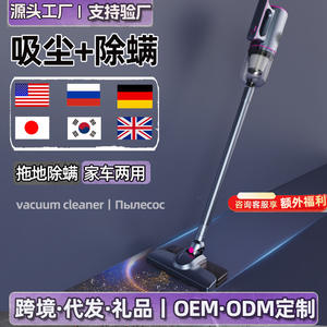 Aspiradora de mano inalámbrica MH-03 con depósito de polvo de 0.5L, cabezal de cepillo portátil con batería para eliminación de ácaros, para limpieza del hogar - Product Image 2