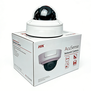 Caméra de surveillance HIK iDS-TCW403-BI(G)/GK/Y/POE/2812 4MP IR pour conteneur Caméra de reconnaissance - Product Image 6