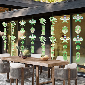 Perles et guirlandes décoratives pour la fête des bateaux-dragons, pour la décoration d'ambiance des salles de classe de maternelle - Product Image 4