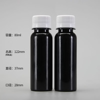 Flacon de médicament ambré de 75 ml avec étiquette personnalisée, flacon de sirop contre la toux liquide oral avec couvercle scellé