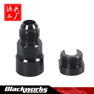 AN6-8 อะแดปเตอร์เชื่อมต่อท่อน้ำมันเชื้อเพลิงสำหรับ LS1/3 5/16 3/8 ท่ออะลูมิเนียมอะไหล่อัพเกรด - Product Image 5